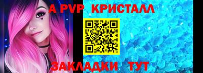 ешки Анжеро-Судженск