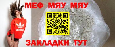ешки Анжеро-Судженск