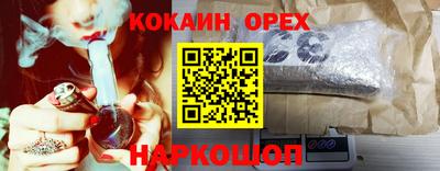 ешки Анжеро-Судженск