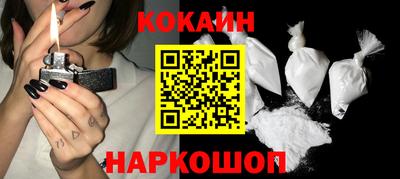 ешки Анжеро-Судженск