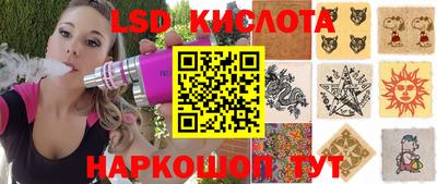 mix Ангарск