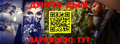 ешки Анжеро-Судженск