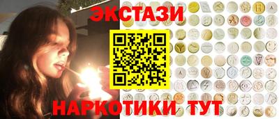 mix Ангарск