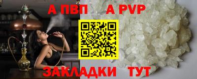 ешки Анжеро-Судженск