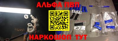 mix Ангарск