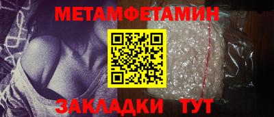 ешки Анжеро-Судженск