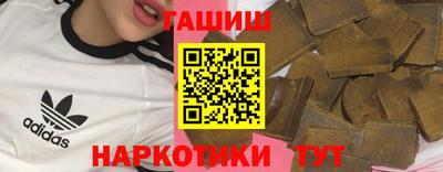 ешки Анжеро-Судженск
