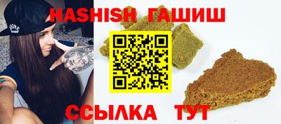 mix Ангарск
