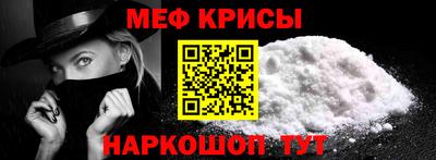 ешки Анжеро-Судженск