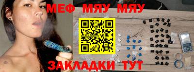 марки nbome Анапа